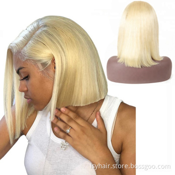 613 Virgin Hair Lace Frontal Bob Short Straight Blonde Human Hair Wig For White Woman